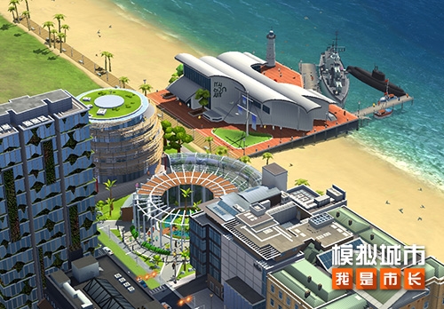《模擬城市：我是市長(zhǎng)》“春風(fēng)醉雨”版本，快來體驗(yàn)新版本的精彩內(nèi)容
